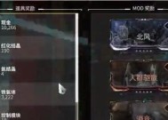 星际战甲洛基天赋卡如何获得？获取方法有哪些？