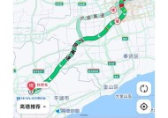 上海外牌摄像头怎么用手机连接？连接步骤和注意事项有哪些？