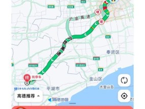 上海外牌摄像头怎么用手机连接？连接步骤和注意事项有哪些？