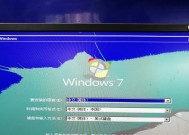 CPU花屏测试方法是什么？如何判断CPU是否正常？