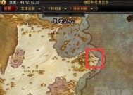魔兽世界掌机版如何操作？有哪些基本玩法？