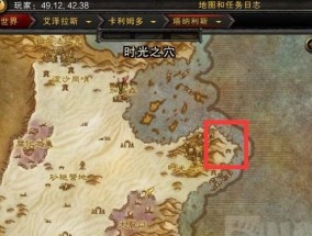 魔兽世界掌机版如何操作？有哪些基本玩法？