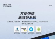 惠普读卡器怎么用华为手机？使用方法和注意事项是什么？