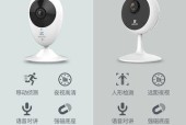 萤石云同步海康互联步骤是什么？