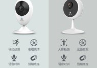 萤石云同步海康互联步骤是什么？