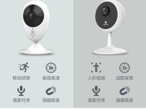 萤石云同步海康互联步骤是什么？