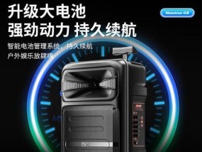 纽曼桌面小音响使用体验如何？值得购买吗？