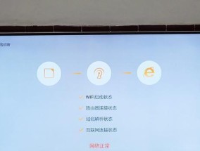 创维机顶盒隐藏wifi功能开启步骤是什么？
