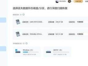内存卡损坏数据恢复方法详解（遇到内存卡损坏的情况）