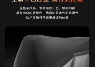 雅迪t60-d电池为什么有两个接口？两个接口的作用是什么？