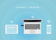 tpac1300网卡设置步骤是什么？