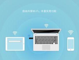 tpac1300网卡设置步骤是什么？