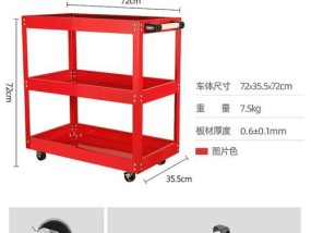 放电脑的架子台式怎么修？修理步骤是什么？