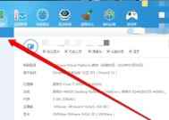 探寻台式电脑配置秘密（从哪里查看台式电脑配置）
