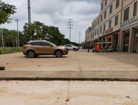 果园拉网卡的扣费项目有哪些？
