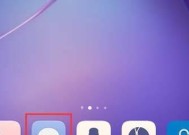 彩信网关设置关闭方法是什么？