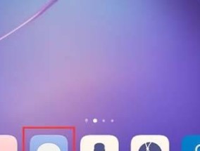 彩信网关设置关闭方法是什么？