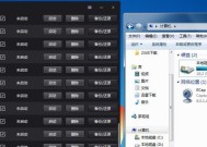 魔兽世界三开平铺操作是什么？如何实现多开窗口？