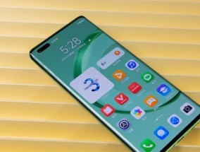 华为ultra系列手机包含哪些型号？它们的主要特点是什么？
