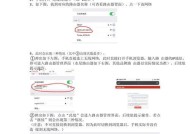 联网时连接路由器的正确方法是什么？