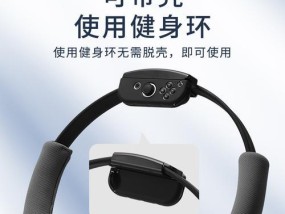 switch手柄安装防护壳的正确方式？