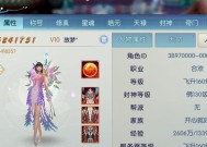 完美世界中如何取一个好听的昵称？