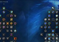 魔兽世界Plus天赋如何重置？