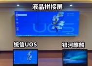 光电投屏效果如何优化？使用中应注意什么？