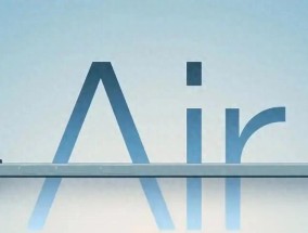 iPhone17Air不再支持毫米波5G，但续航时间更长
