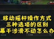 英雄联盟狗头角色为何找不到？狗头英雄的获取方法是什么？