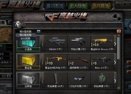 魔域二星副本挑战策略是什么？挑战成功后有何奖励？