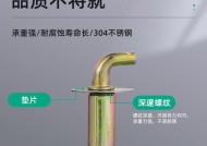 热水器膨胀螺丝挂钩的正确使用方法是什么？
