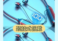 蓝牙耳机如何与手机连接？连接过程中的常见问题有哪些？