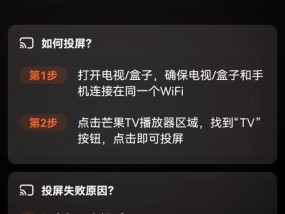 连着wifi却下载不了软件的原因是什么？