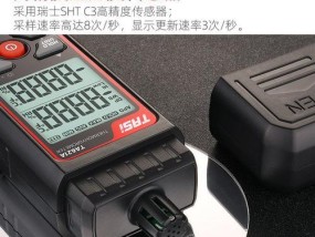 特安斯直流电源在手机维修中的表现如何？