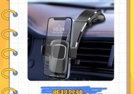 车载手机支架倒扣拆卸困难怎么办？正确方法是什么？