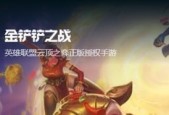 2025年有哪些值得推荐的网游？新网游有哪些特点？