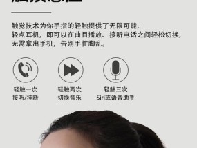 蓝牙耳机没电充电仓能否充电使用？如何解决？