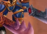 魔兽世界龙啸单手剑获取途径是什么？