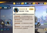 英雄联盟艾米技能如何获得？技能效果是什么？