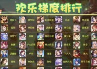 三国杀全武将收集方法有哪些？