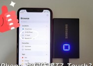 手机照片转移动硬盘的正确方法是什么？
