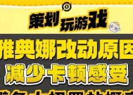 王者荣耀中雅典娜的打法技巧是什么？如何有效对抗？