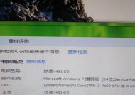 网吧cpu升级需要哪些步骤？升级后性能提升明显吗？