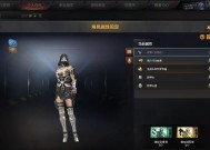 cf端游零点卷需要多少？