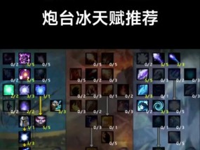 魔兽世界大脚插件安装方法是什么？