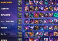 什么平板能玩英雄联盟？兼容性要求是什么？