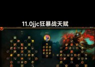 魔兽世界提高刷怪效率和经验获取技巧是什么？