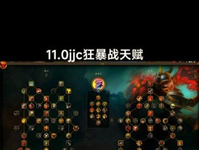 魔兽世界提高刷怪效率和经验获取技巧是什么？