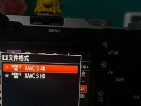 索尼相机如何拍摄清晰的跑步视频？